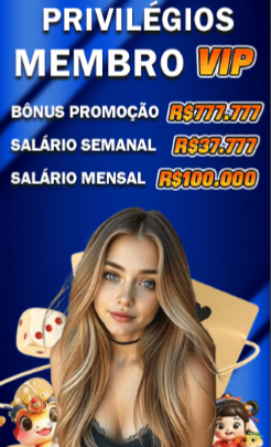 Imagem promocional da 77r mostrando a plataforma e suas vantagens
